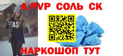 каннабис Ирбит