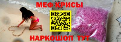 МДМА Изобильный