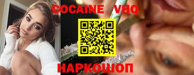 МДМА Изобильный