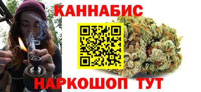 МДМА Изобильный