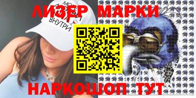МДМА Изобильный