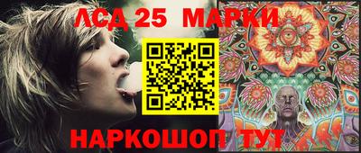каннабис Ирбит