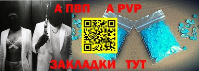 МДМА Изобильный
