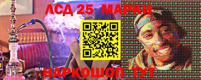 каннабис Ирбит