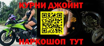 МДМА Изобильный