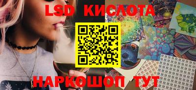 каннабис Ирбит