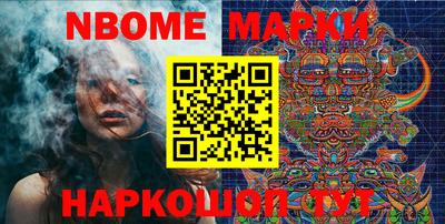 МДМА Изобильный