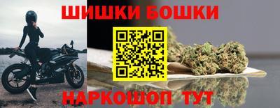 МДМА Изобильный