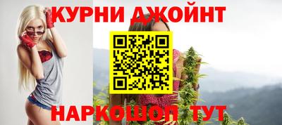 МДМА Изобильный