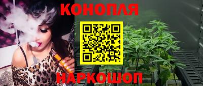 МДМА Изобильный