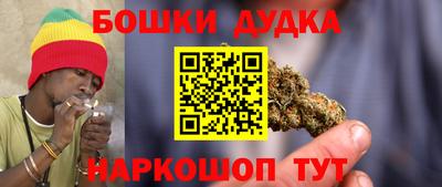 МДМА Изобильный