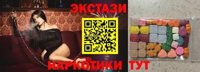 каннабис Ирбит