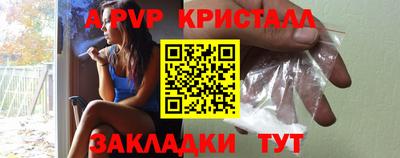 каннабис Ирбит