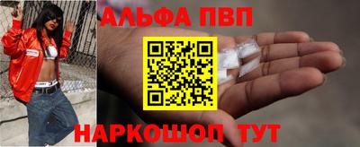 каннабис Ирбит