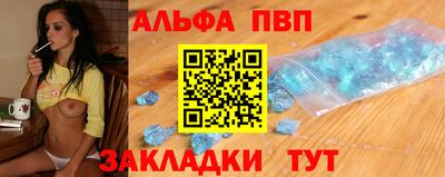 МДМА Изобильный
