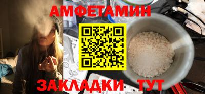 МДМА Изобильный