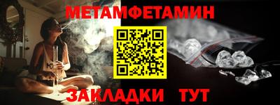 каннабис Ирбит