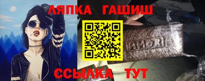 каннабис Ирбит