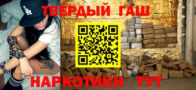 МДМА Изобильный