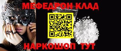 каннабис Ирбит